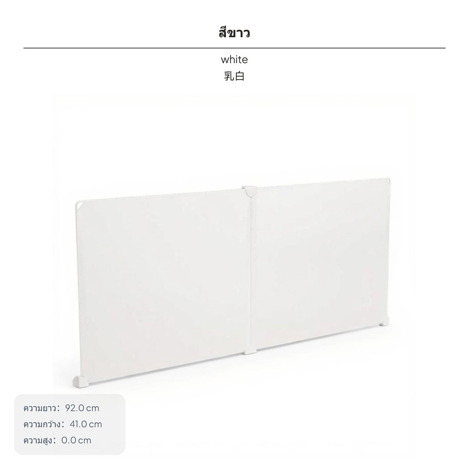 Partition Screen Divider - Plastikowa przegroda biurkowa, ekran zapewniający prywatność,