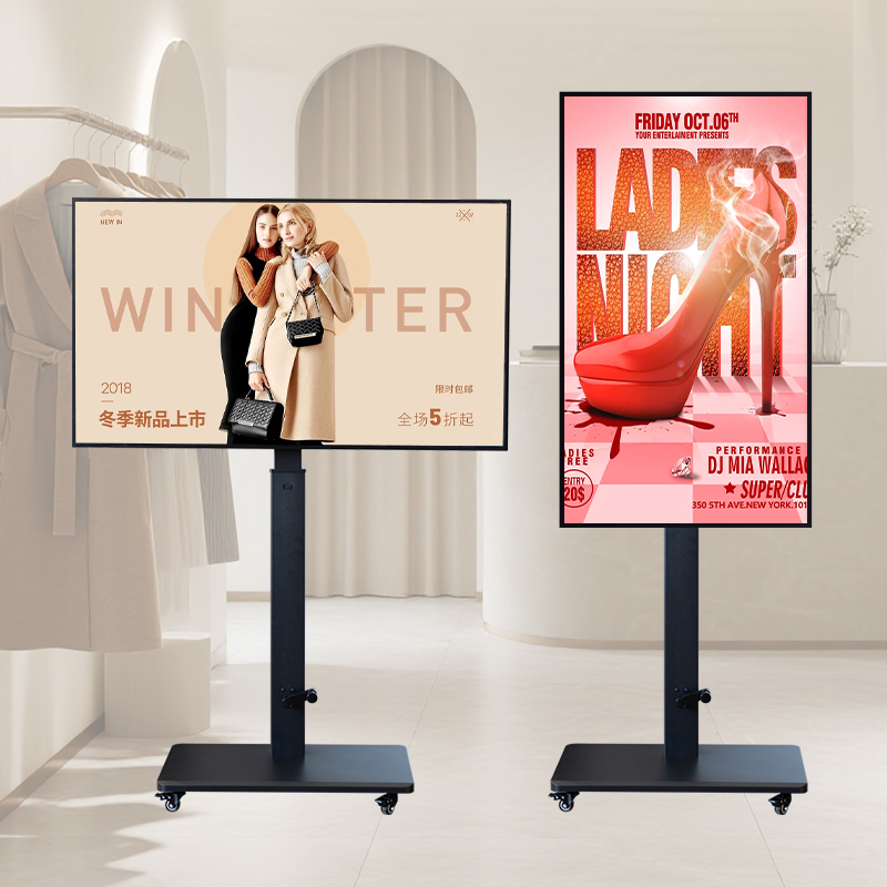 55-calowy przenośny wyświetlac – Monitor Stand recenzja i cena