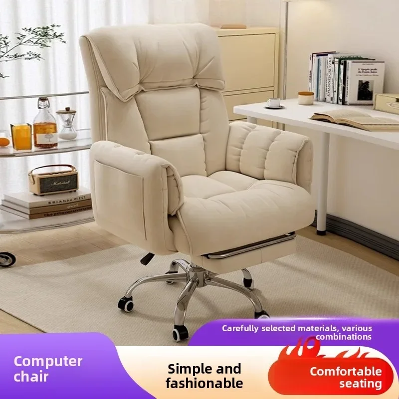 Ergonomiczne krzesło do gier,  – Office Chair Cushion recenzja i cena