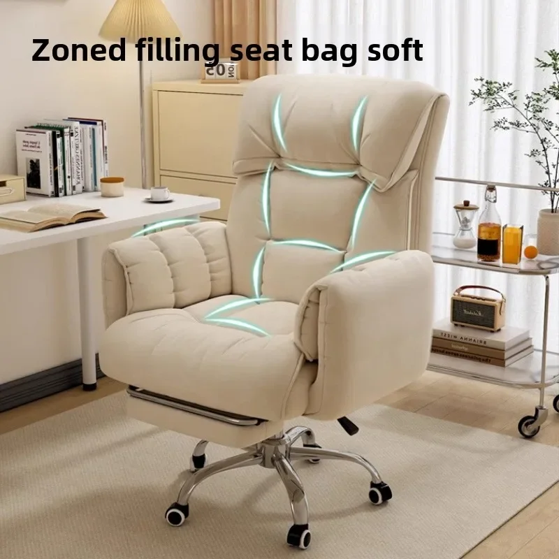 Ergonomiczne krzesło do gier,  – Office Chair Cushion recenzja i cena