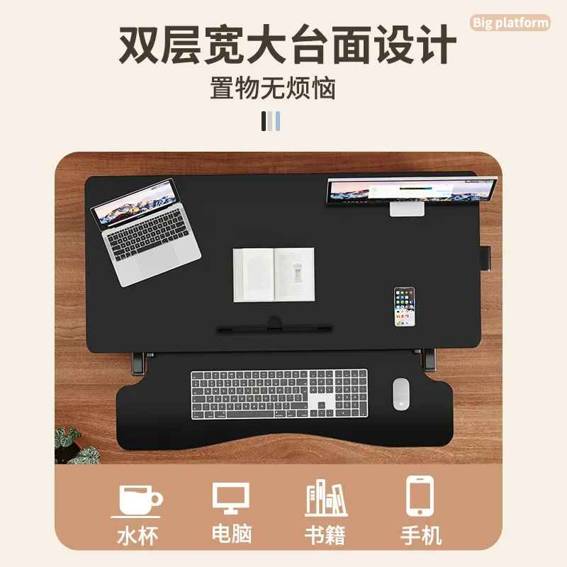 Biurko stojące z regulacją wys – Standing Desk recenzja i cena