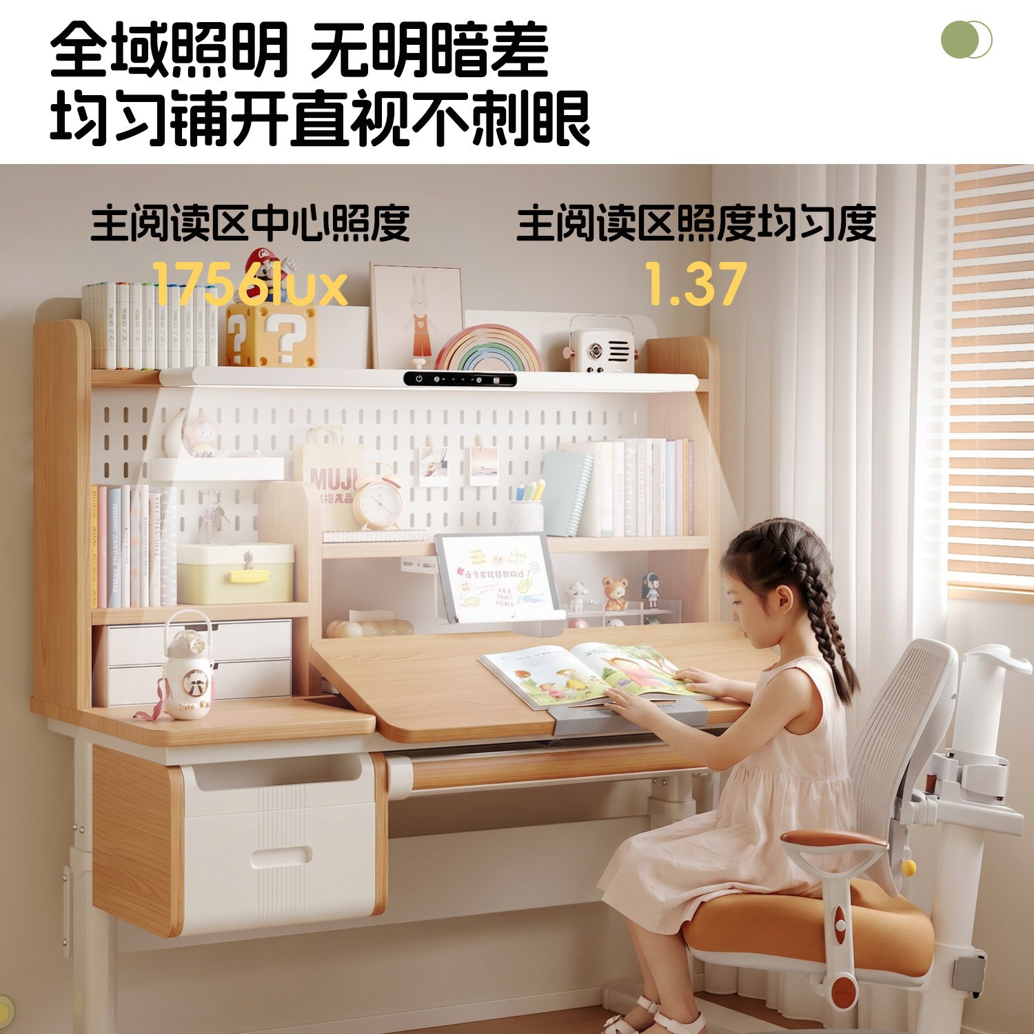 Solidny stolik do nauki z drew – Desk Lamp recenzja i cena