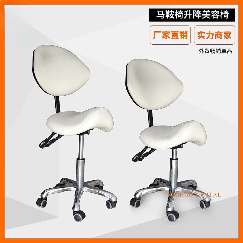 Ergonomiczny stołek siodłowy z – Office Stool recenzja i cena
