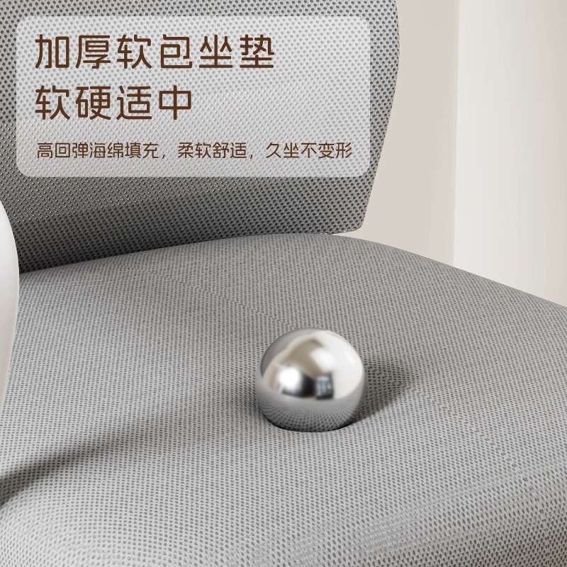 Krzesło do nauki, komputerowe, – Office Stool recenzja i cena